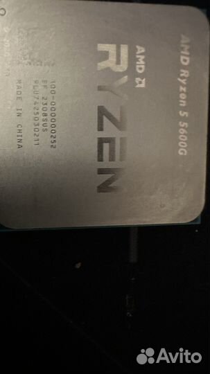 Процессор amd ryzen 5 5600g oem