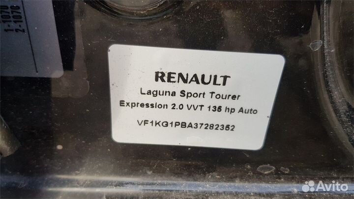 Разбор на запчасти Renault Laguna 2
