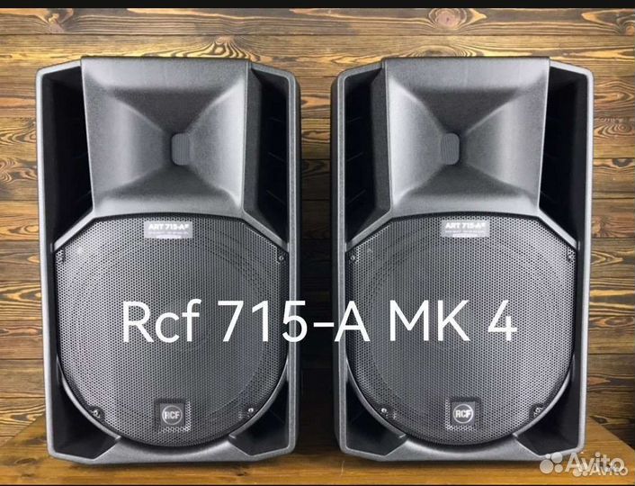 Аренда, прокат звукового и светового оборудования