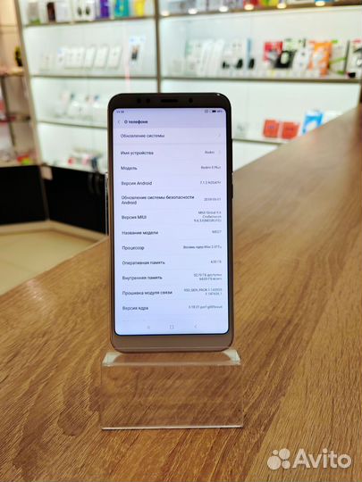 Xiaomi Redmi 5 Plus, 4/64 ГБ