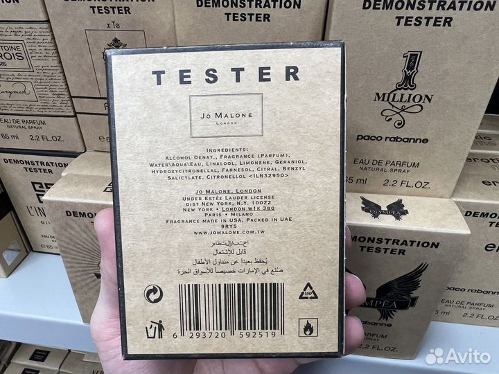 Jo malone white jasmine