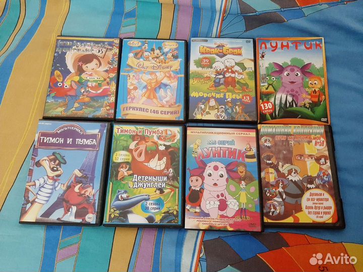Мультики DVD