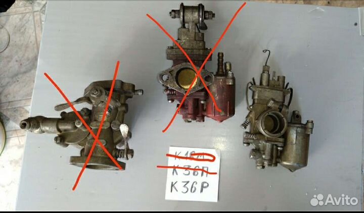 Карбюраторы К36Р
