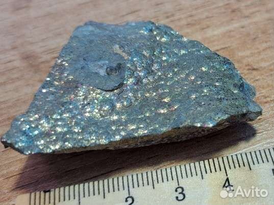 Камни и минералы