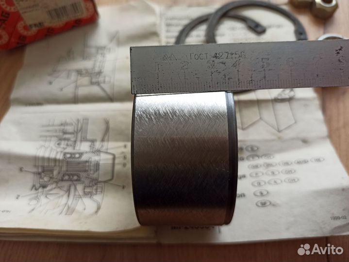 Подшипник передний Vag, Mazda, audi 540733CA