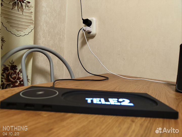 Беспроводная зарядка ночник