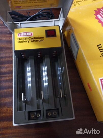 Зарядное устройство