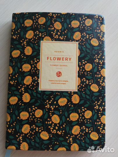 Блокнот планировщик недатированный женский