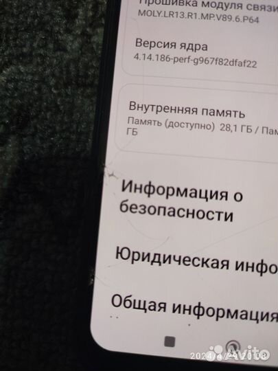 Xiaomi Redmi Note 10S, 6/64 ГБ