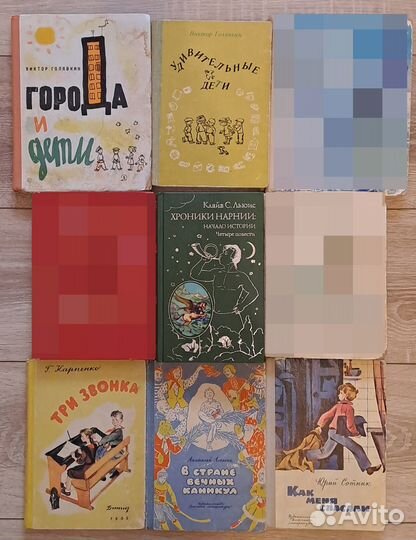 Детские книги и детские энциклопедии
