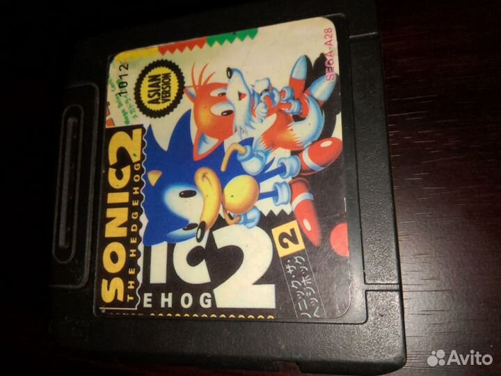 Sonic The Hedgehog 2 Asian Version sega Megadrive