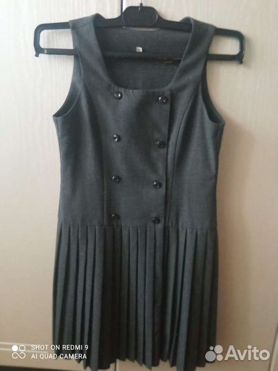 Школьная форма