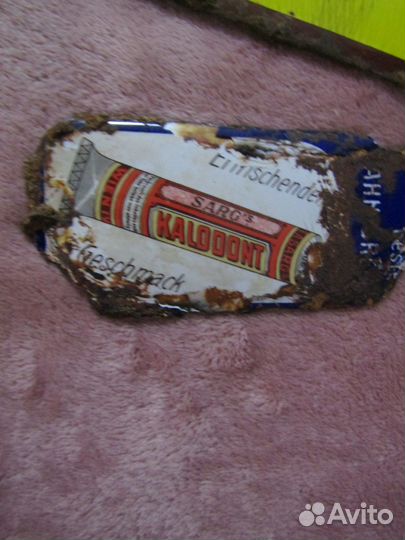 Немецкие- довоенные-эмалированные таблички