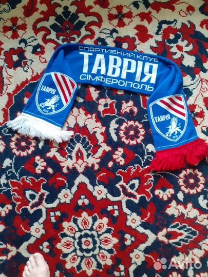 Шарф болельщика, шерсть