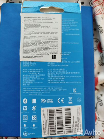 Беспроводные наушники xiaomi mi true wireless