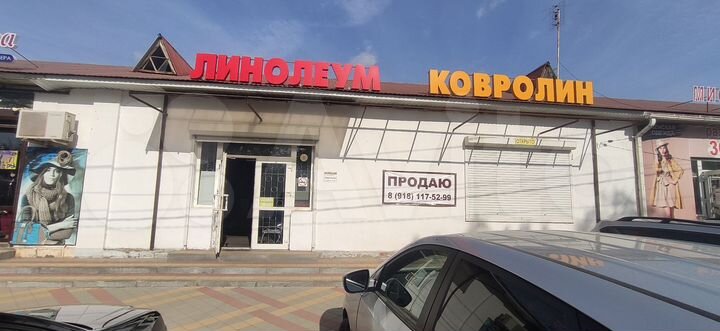 Торговая площадь, 152.4 м²