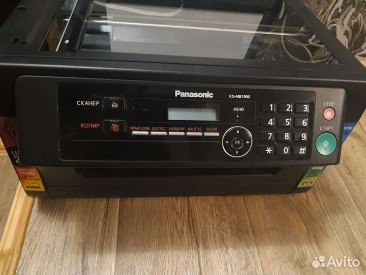 Мфу panasonic kx-mb 1900 (сканер)