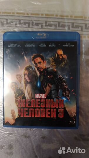 Blu-Ray диск Железный человек 3