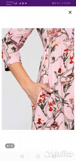 Платье для беременных и кормящих мам в пол