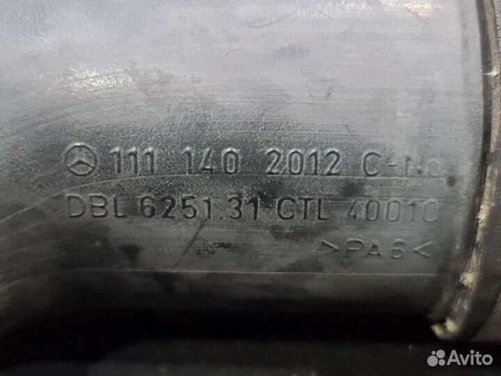 Патрубок интеркуллера Mercedes W202 M111