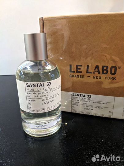 Туалетная вода Le Labo в наличии унисекс