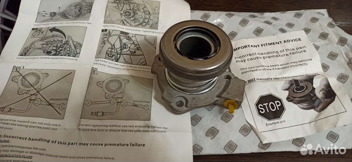 Выжимной подшипник fr2105 219