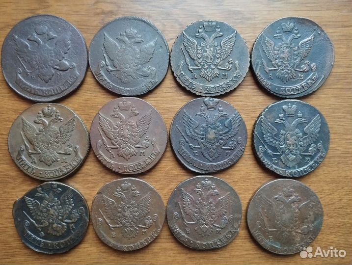 Пятаки Екатерины 2