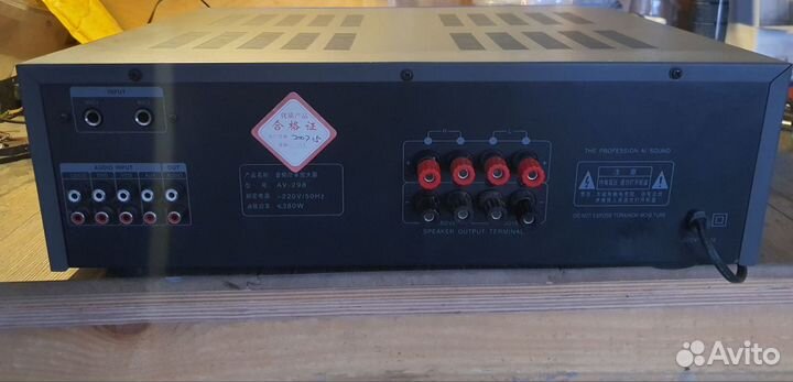 Усилитель VIM AV-315