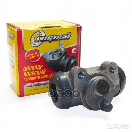 Цилиндр тормозной задний для а/м Г-3302-3221,22
