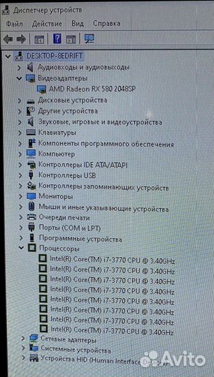 Игравой Пк, i7 3770, Rx 580 8GB, 16GB Ram