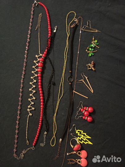 Бижутерия пакетом (15 штук)