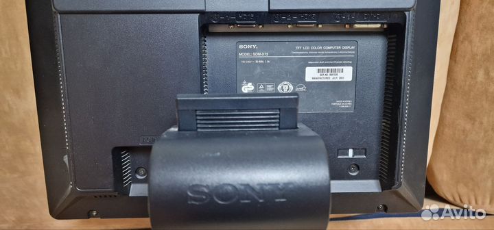 Монитор sony SDM-X73