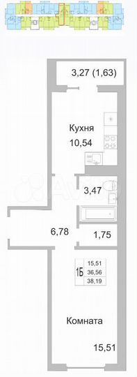 1-к. квартира, 38,2 м², 7/9 эт.