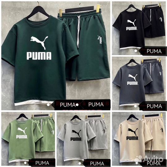 Костюм Puma футболка и шорты р. 46-56