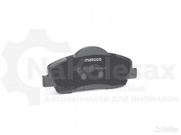 Колодки тормозные передние к-кт Metaco 3000-442