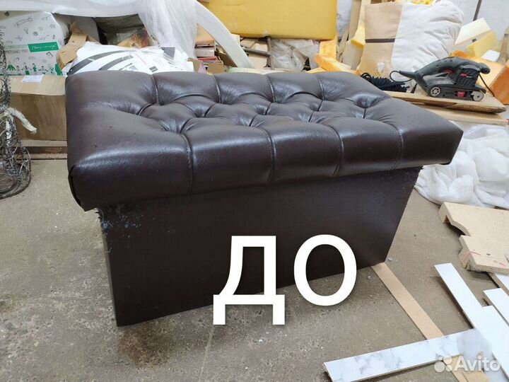 Реставрация мебели