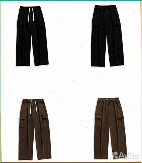 Карго брюки широкие (Artikle: 44253)