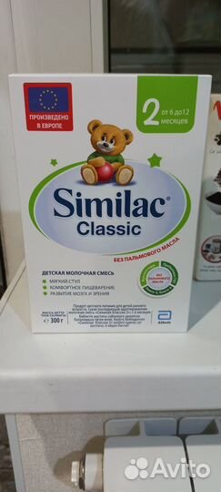 Смесь семилак 2 classic