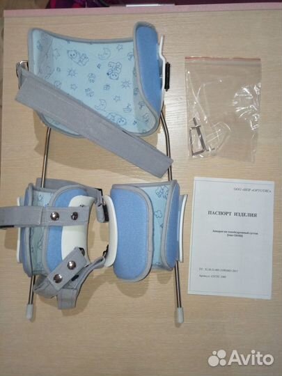 Свош новый на 4-7 лет