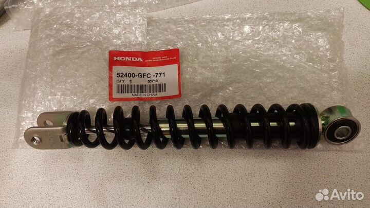 Амортизатор Honda Dio AF62 / AF68 Today AF61 Japan