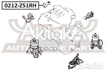 Подушка двигателя прав 0212-Z51RH asva