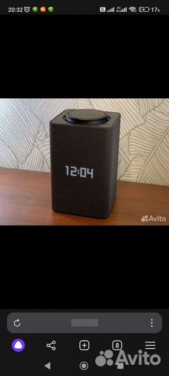 Яндекс станция макс 2 00053