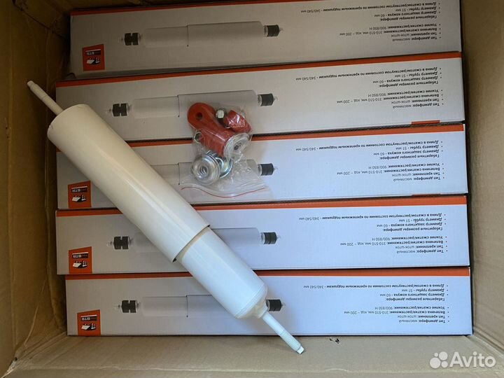 Демпфер рулевой 