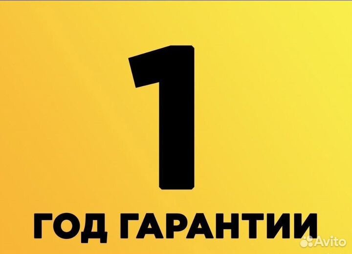 Ремонт стиральных машин \ ремонт холодильников