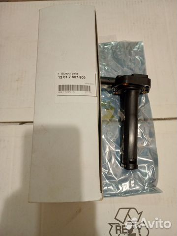 BMW 3/5/6/7/X3/X4/X5/X6 Датчик уровня масла