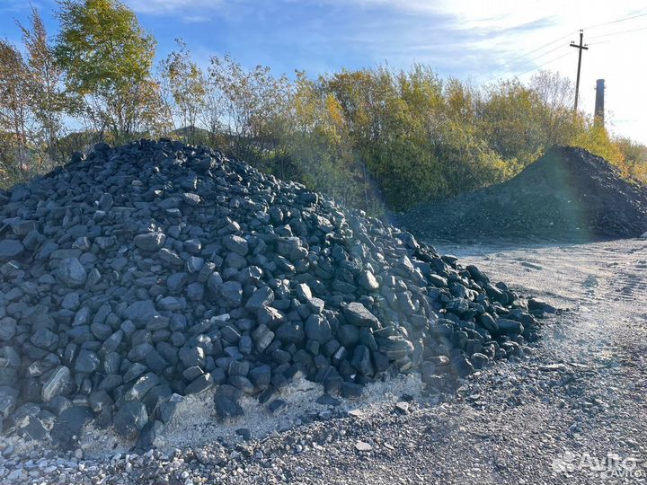 Каменный уголь 2