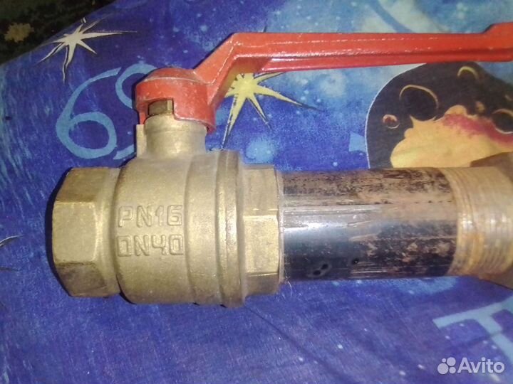 Кран шаровый