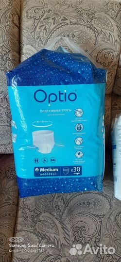 Подгузники трусики для взрослых 2