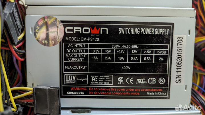 Блоки питания для пк 400-450w