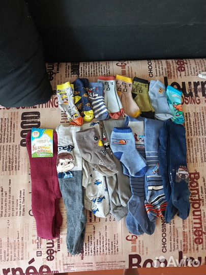 Колготки детские 110 116